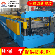 �ǳа���͙C�S�ҘǷ����ذ�C ȫ�ԄӉ��ߙC������O��