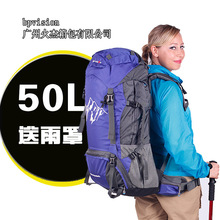 50L��ɽ�� ��Ʒ�|��ˮ��˺�ё��������p�米�� �S��ֱ�N ���l����