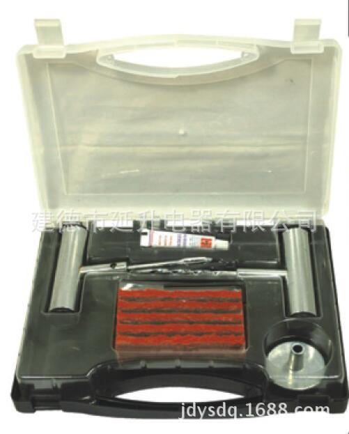 厂家塑盒装30件套真空胎补胎工具套装