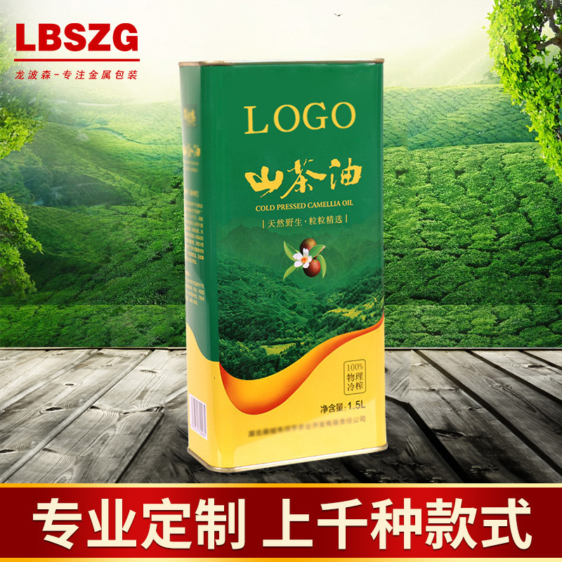 马口铁食品罐 116*62*258马口铁方形1.5L食品罐 加工定制