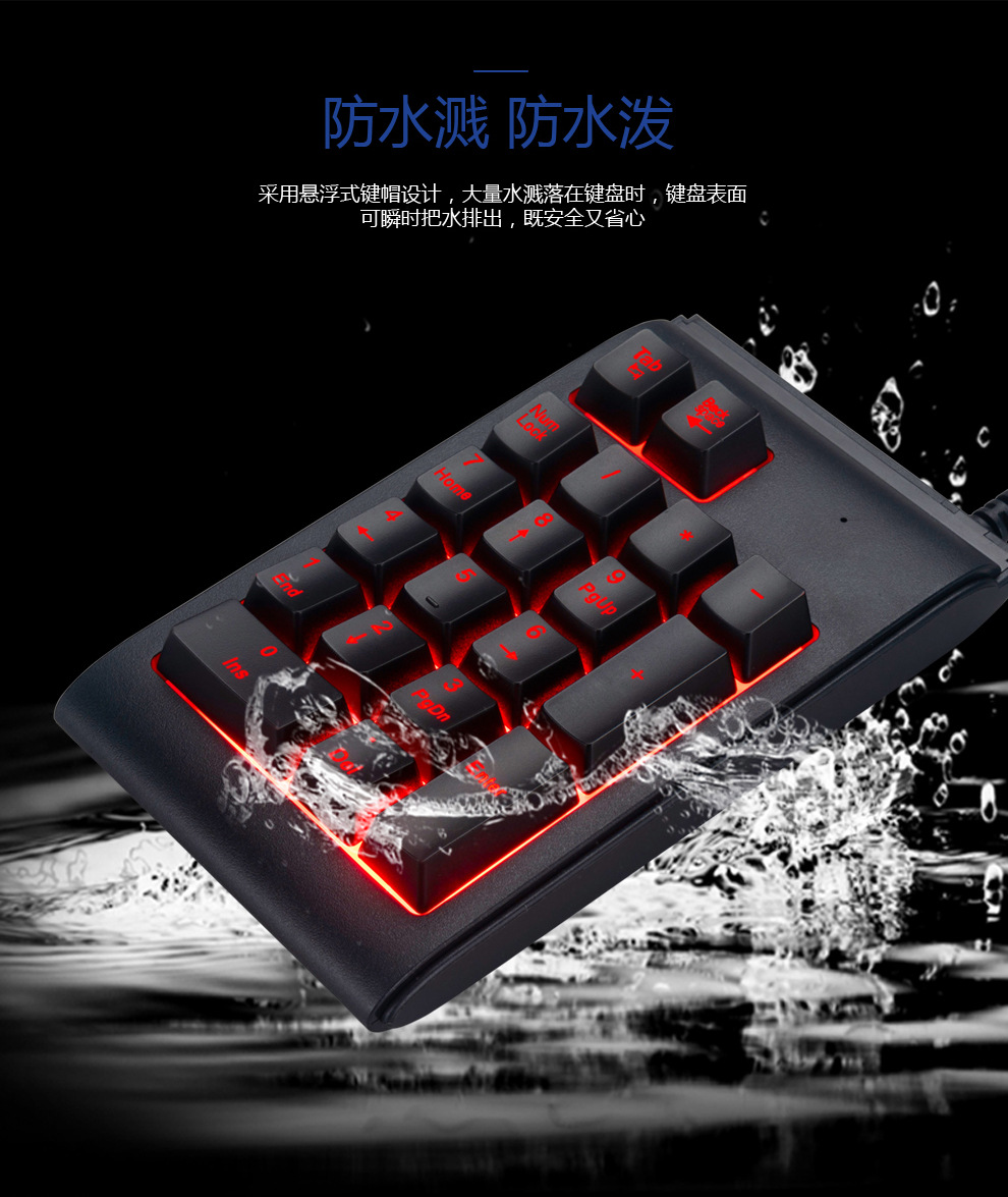 Clavier pour tablette - Ref 3422932 Image 13