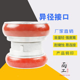 Фабрика прямых продаж Fire Canter Card Countainer Dental Dental Conversion Интерфейс 65 Женская передача 80 Мужчина |