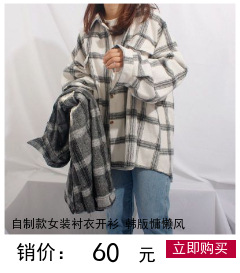 Gilet femme en Mélange de coton - Ref 3318318 Image 12