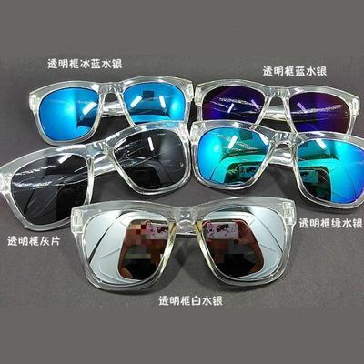 2017新款女士太阳镜小辣椒明星同款大框复古白色水晶反光彩膜墨镜|ms