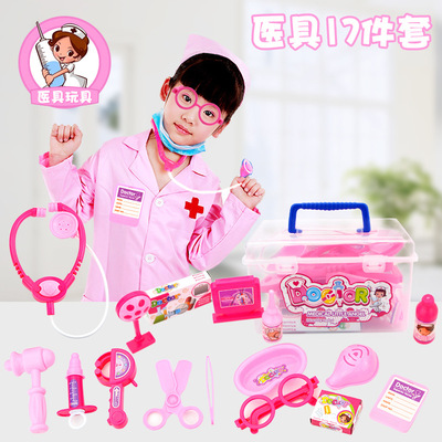 children doctor Toys suit girl Toys Stethoscope Toys Suitcase medical box Toys wholesale