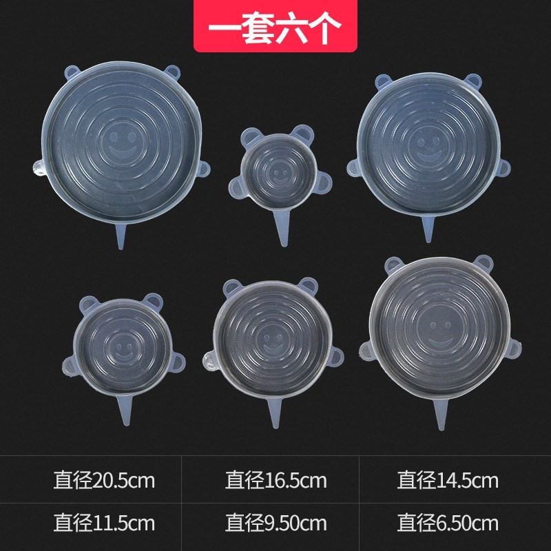 lid circular Plastic Large currency Lunch box lid parts circular Lids Sealing cover