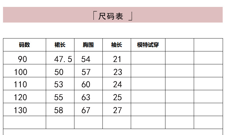 201804041128371372018040411283