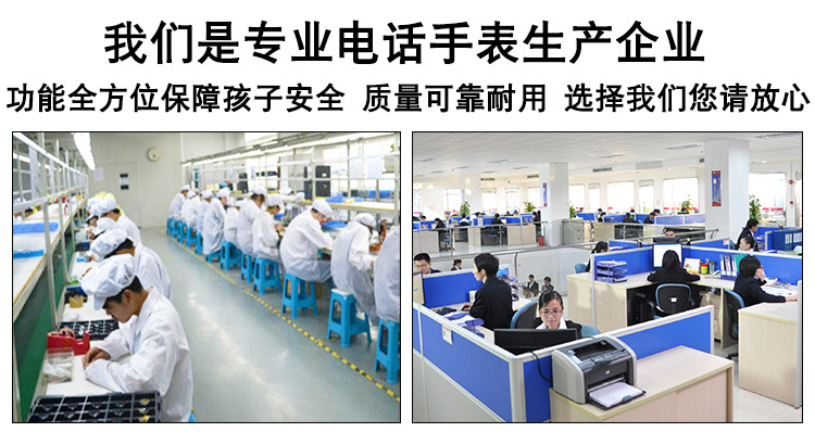 Montre intelligente - Ref 3390857 Image 33