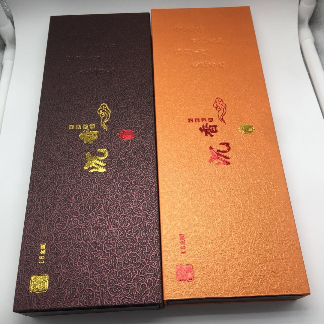 微信图片_20180726142624