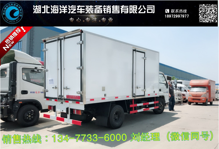 b230097eb2e675d197d0b59b739aee