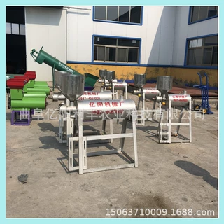 合肥新款红薯粉条机 粉条机价格