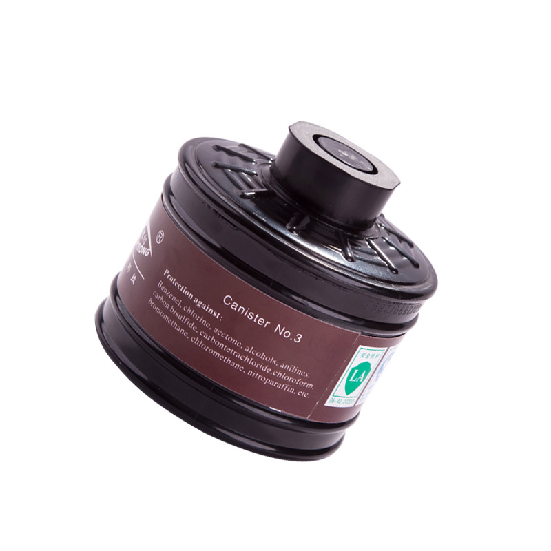 思创ST-LDG3滤毒罐防护有机气体及蒸汽苯甲醛汽油等防毒过滤元件