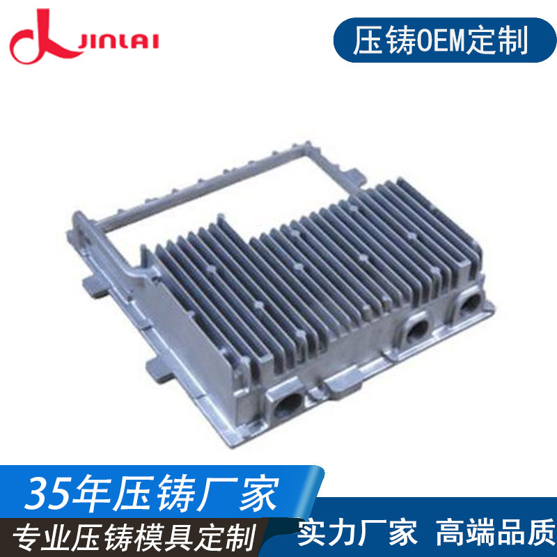 锌合金压铸厂家高压铸造锌合金机械设备外壳 压铸加工锌合金压铸