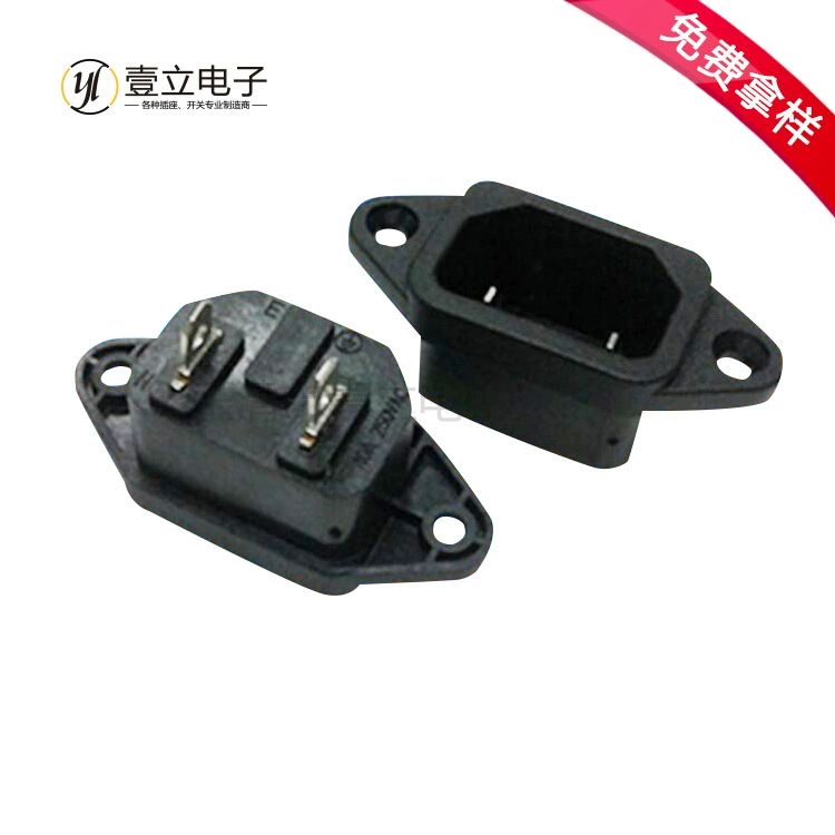 AC Power Products Sites Трехфутовый гнездо 10A/250V Медный символ Карточки Обложки