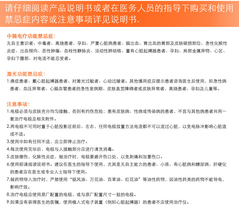 劲椎枕头_12.jpg