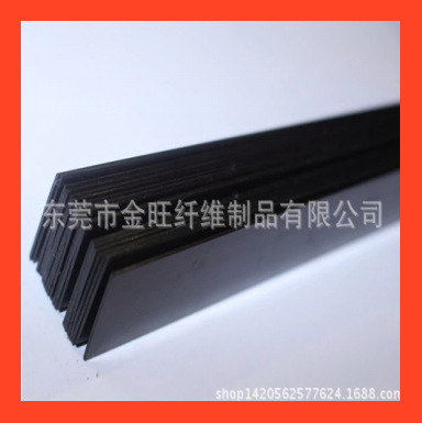 4*15mm碳纤维片，表面光滑运动器材用碳纤维片/高弹性碳片