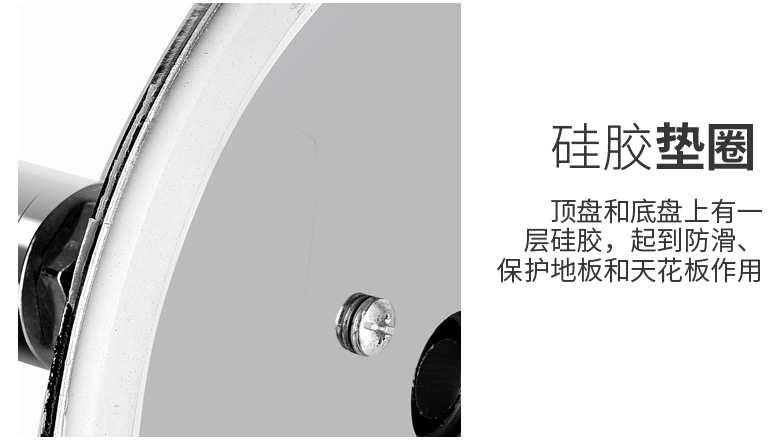 QQ图片20180130163109