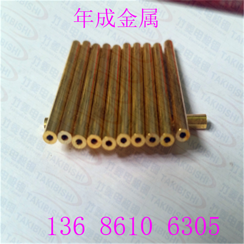 供应薄壁精密H65黄铜管  精密切割黄铜管  厚壁黄铜毛细管精密切