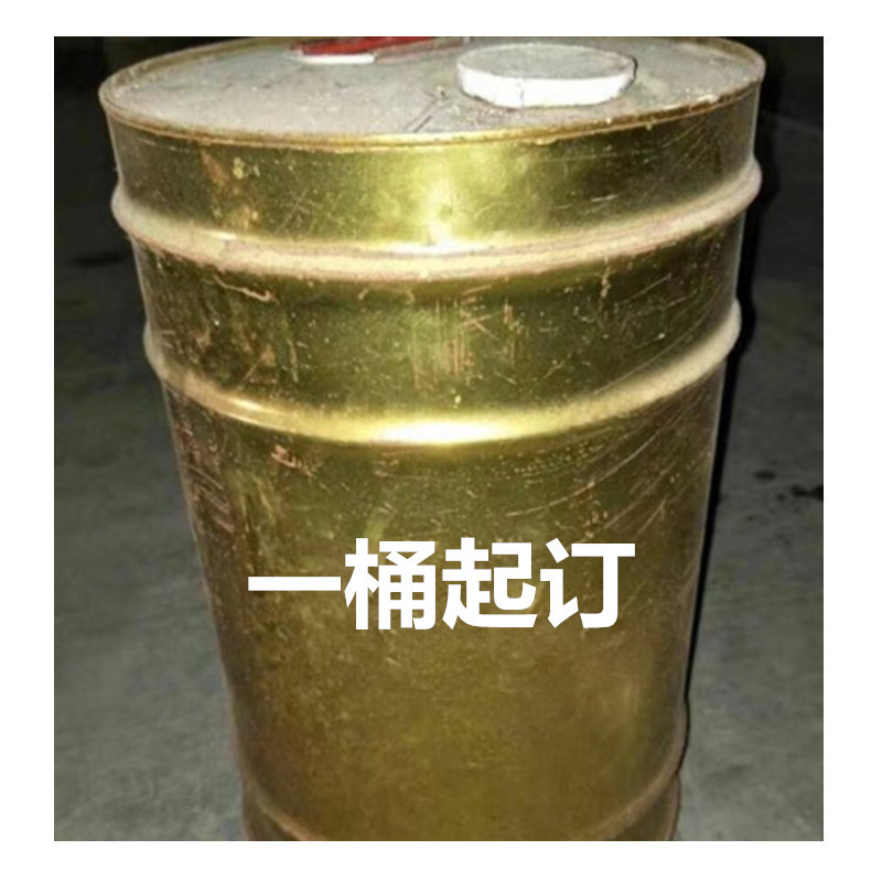 厂家批发   十二胺  十二伯胺