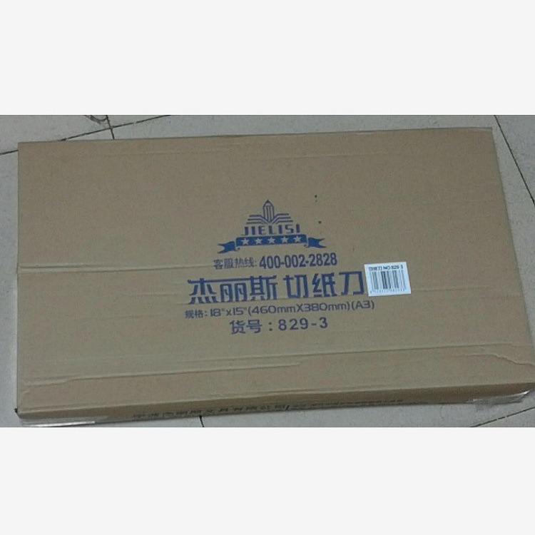 ��ֽ�� ��Ƭ��ֽ�� ����˹829-3��ֽ�� B4������ֽ��B��ľ�ʵװ�