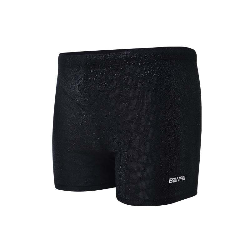 班菲新款平角泳裤/男士游泳裤温泉男式游泳衣送泳帽透气速干休闲