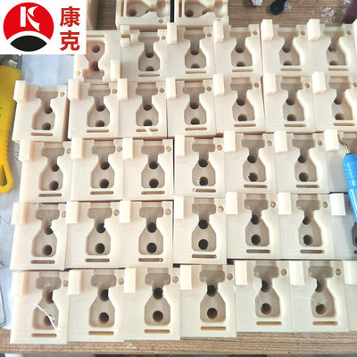 Industry equipment Plastic parts Plastic parts processing High-strength wear-resisting nylon Plastic products major machining