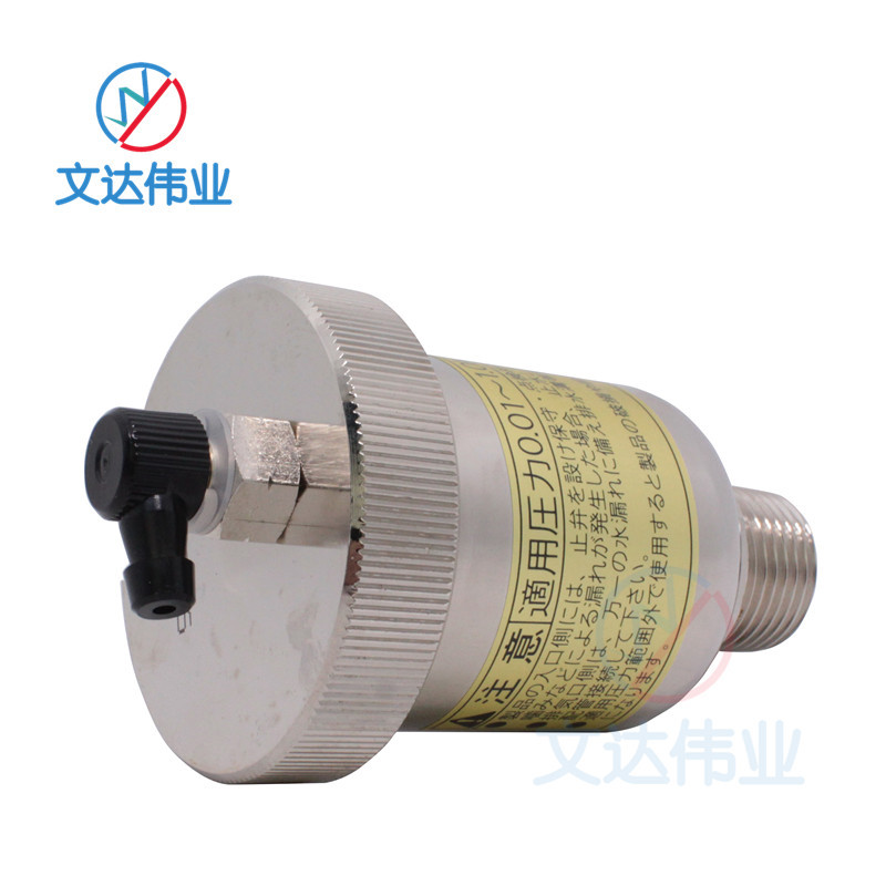 ձҫϣ￭TA-22ML Զyositakeͭ˿ſշԭװֻ