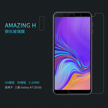 Nillkin耐尔金适用 三星Galaxy A7 2018 钢化膜H防爆玻璃膜保护膜