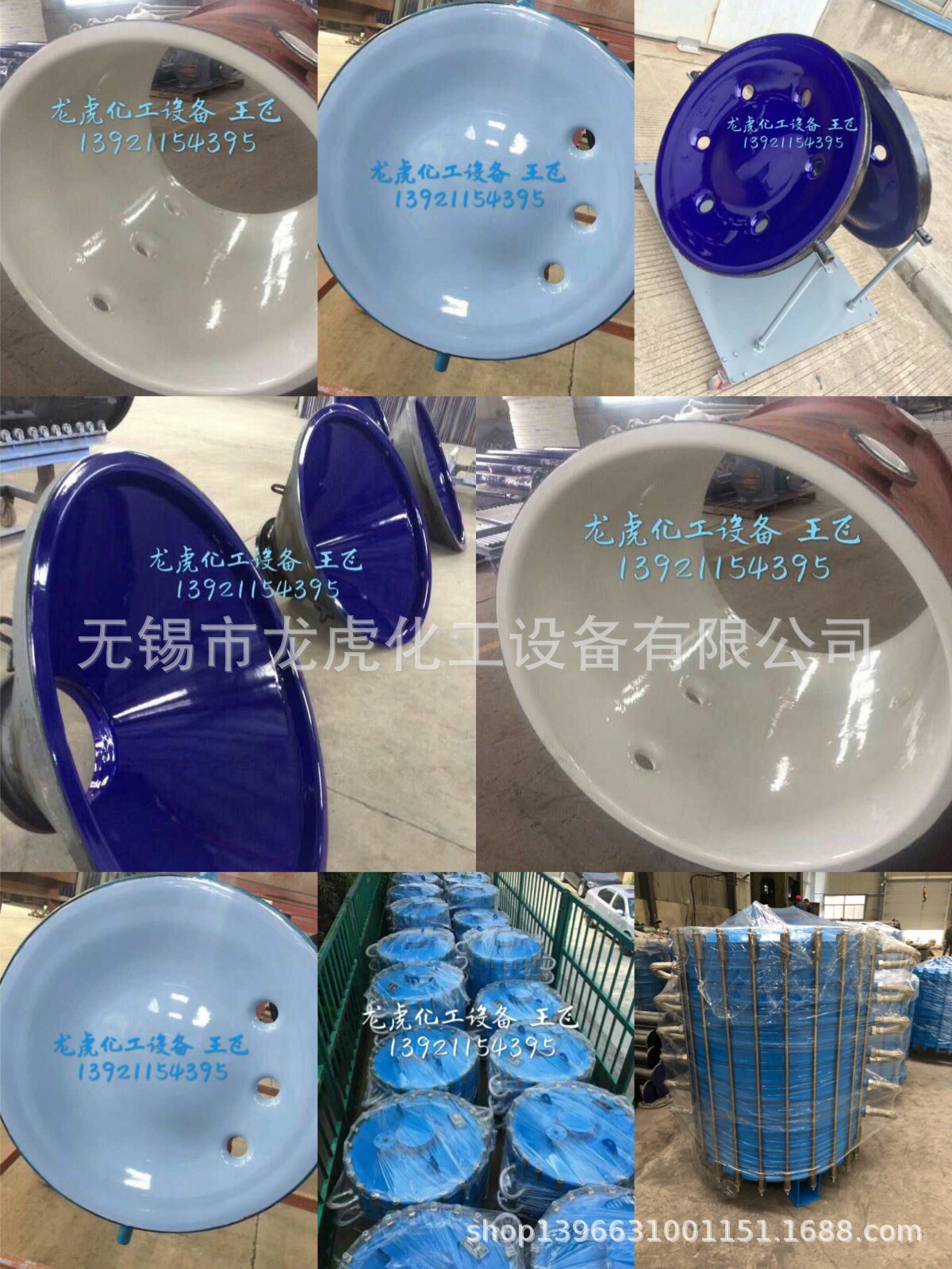 无锡龙虎厂家直销非标搪瓷管道，弯头，物美价廉。