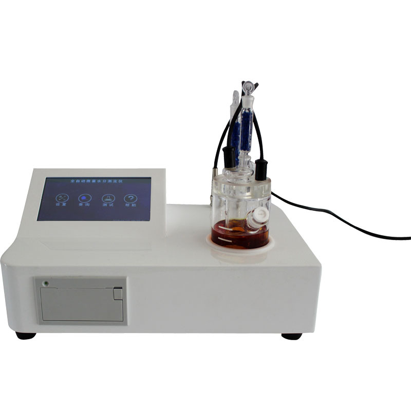 化工产品水分含量测定仪JFWS-V20卡尔费休法测定石油香精微量水份