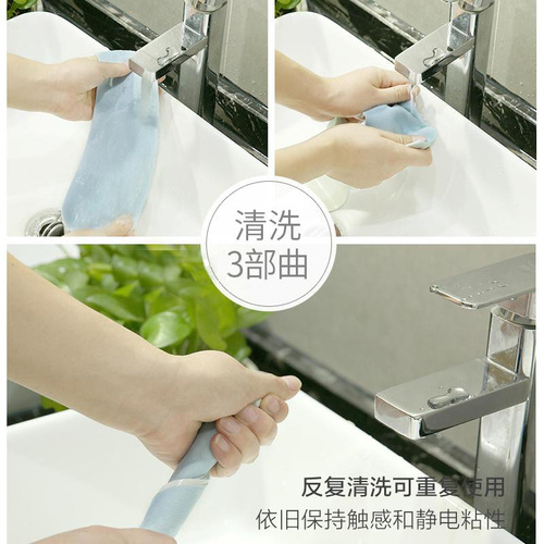 Recommended solid color cuttable toilet mats, electrostatic adhesive seat cushions, washable and repeatedly adhesive polyester toilet covers