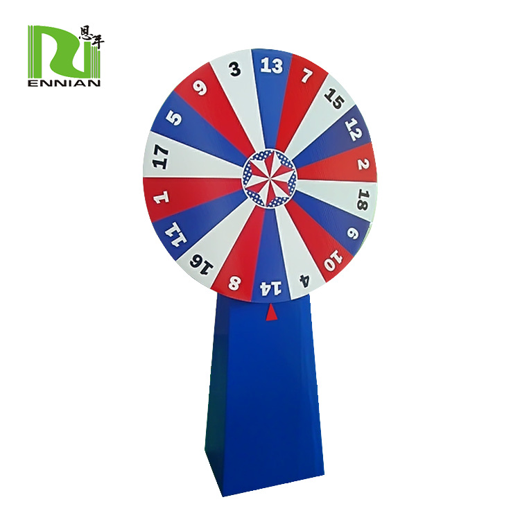 纸质幸运转盘 抽奖转盘 PVC 高档抽奖转盘