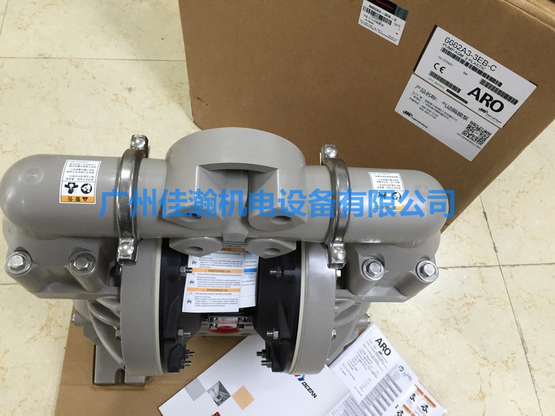 原装ARO英格索兰 隔膜泵666170-3C9-C