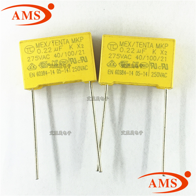 224K 275VAC 0.22UF 275V/224K 脚距15MM X2安规电容 全新正品