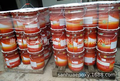 Heavenly Three accessories Dedicated Consultation coating paint Matching water Non-refundable