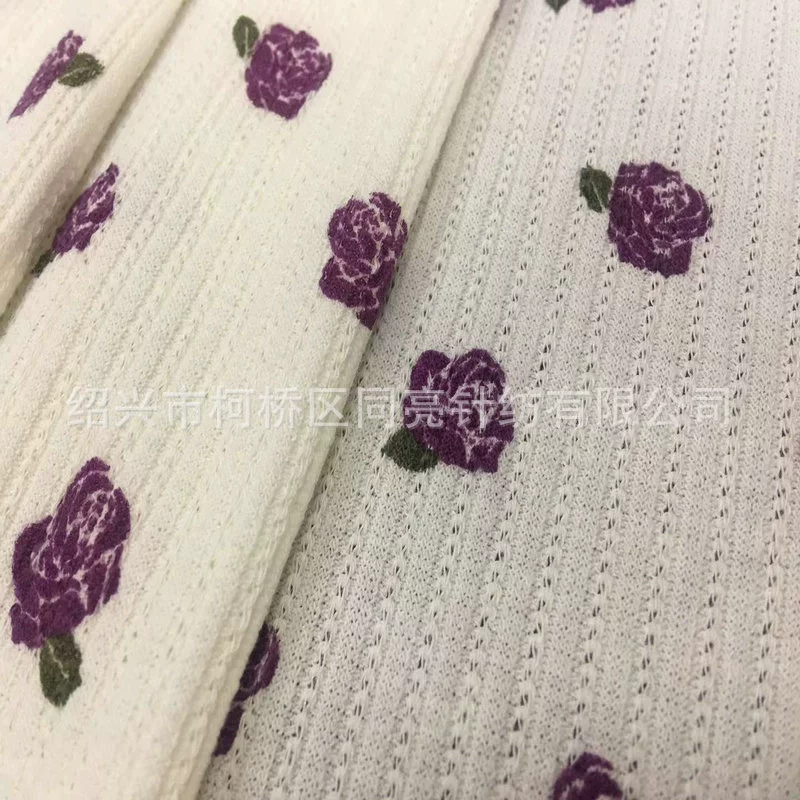 All -cotton knitted ticked cloth
