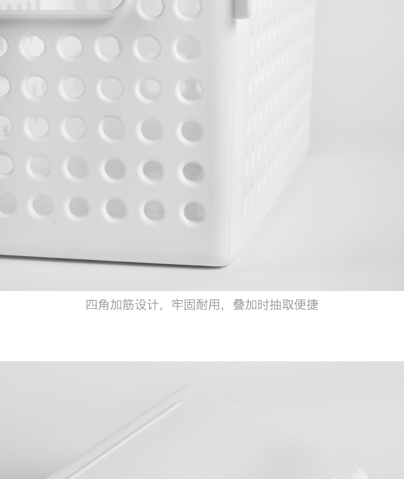 阿里巴巴详情模板_22