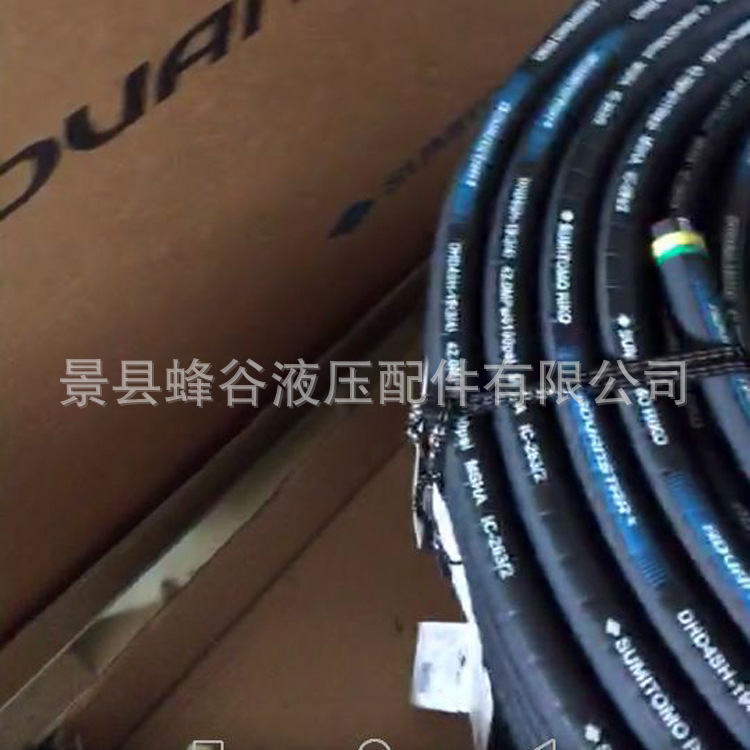 供应吸排橡胶管 橡胶软管规格多种 工业吸排管 中低压胶管