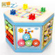 Large beads Gallery about educational toys hexahedral toy building operation clock color perception