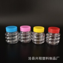 60ML͸������ƿ ˮ����ϲ�������� �ɐ��^�K�l��ƿpet����ƿ