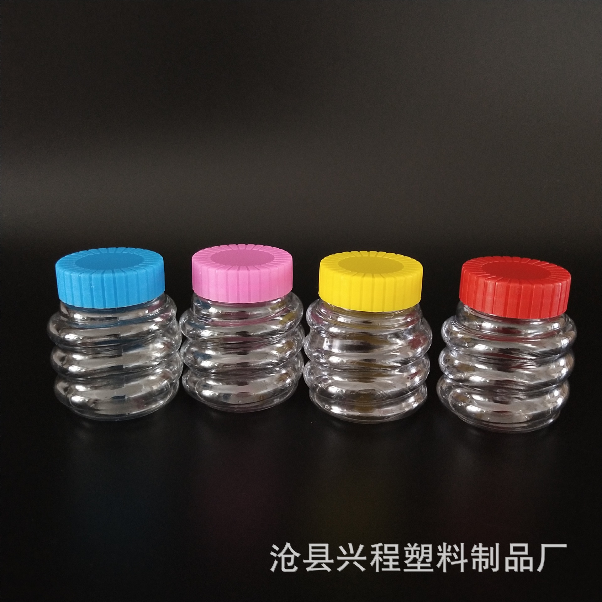 60ML透明塑料瓶 水粉颜料彩泥黏土罐 可爱头绳发卡瓶pet塑料瓶