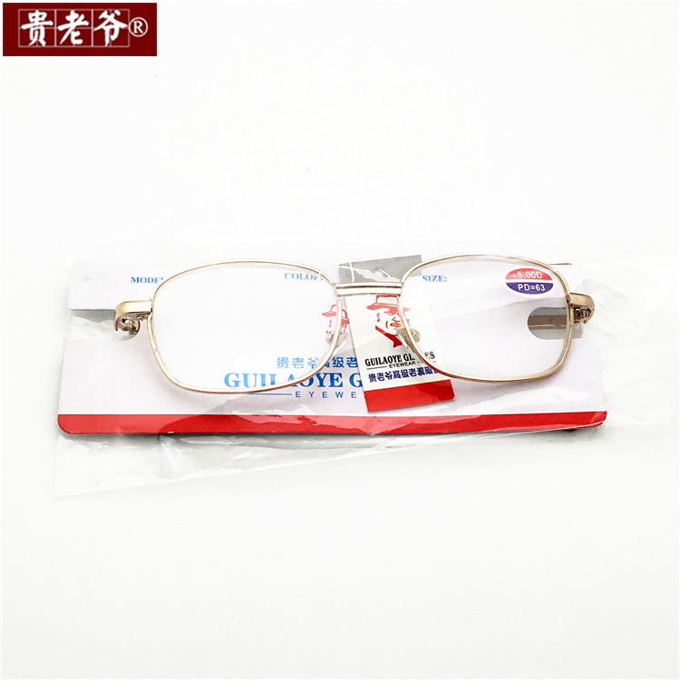 2018-05-07 095337.jpg