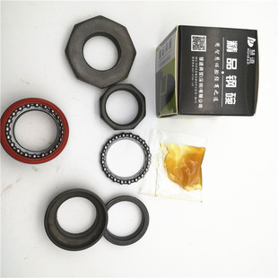 Electric car accessories manufacturer in stock small sand steel bowl seven-piece faucet steel bowl bearing front fork bearing