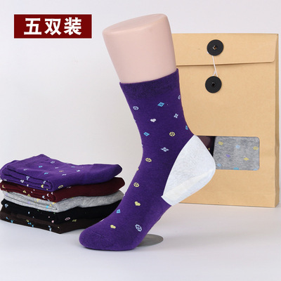 一件代发秋冬新款男女士防裂袜全棉中筒袜子女秋冬全掌足跟防裂袜|ms