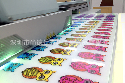 亚克力uv打印工艺品制作加工 工厂定制有机玻璃工艺品 数码打印|ms