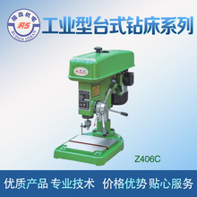 㽭ɺĮʽ荴ϵж๦̨ܽʽ荴SN Ʒ|C