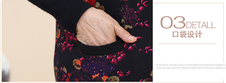 Gilet femme en Costume deux pièces tricoté - Ref 3317890 Image 25