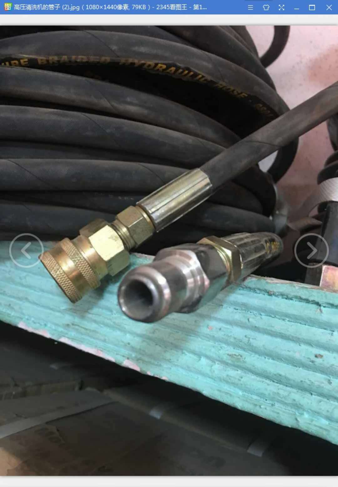 Extra high voltage Cleaning machine Dedicated pipe 3/8 Car wash pipe Thickened type Steel wire tube length customized Super long Warranty