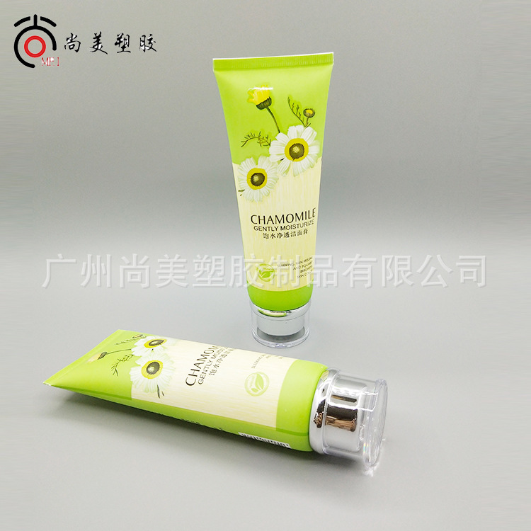 厂家供应100g洁面膏软管 修护膏软管 手霜护肤品化妆品软管包装