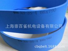 NNITTA XH-3S-4 3mm 4mmЙCƤPӡˢbۺƤ